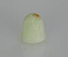 Qing-A White Jade Carved Pendant - 2