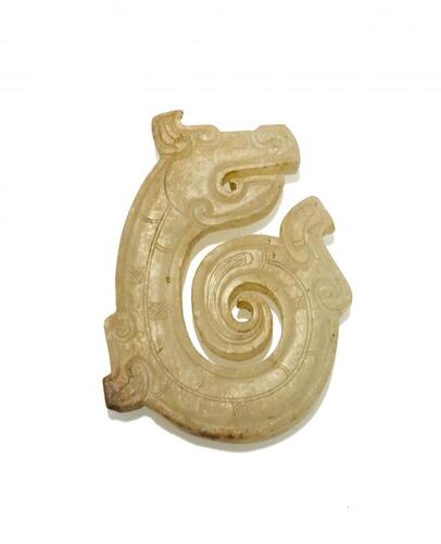 Han-A Jade Dragon Pendant