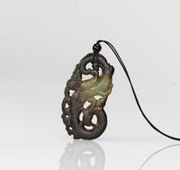Antique-A Jade Carved Phoenix Pendant