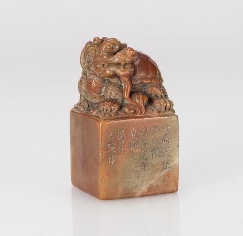 Qing-A Soapcstone Carved ‘Dragon Turtle’ Seal