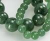 A Group of Two Jade Bracelets - 4