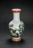 1955-A Beautiful ‘Figure And Lanscrpe’ Garlic Mouth Vase