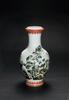 1955-A Beautiful ‘Figure And Lanscrpe’ Garlic Mouth Vase - 4