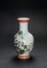 1955-A Beautiful ‘Figure And Lanscrpe’ Garlic Mouth Vase - 5