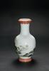 1955-A Beautiful ‘Figure And Lanscrpe’ Garlic Mouth Vase - 6