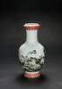 1955-A Beautiful ‘Figure And Lanscrpe’ Garlic Mouth Vase - 8