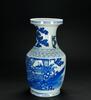 Qing 19th Century-A Blue And White ‘Figure’ Double Handle Vase - 2