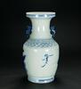 Qing 19th Century-A Blue And White ‘Figure’ Double Handle Vase - 3