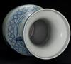 Qing 19th Century-A Blue And White ‘Figure’ Double Handle Vase - 5