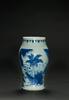 Kangxi-A Blue And White’Figure’ Vase - 2
