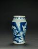 Kangxi-A Blue And White’Figure’ Vase - 3