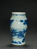 Kangxi-A Blue And White’Figure’ Vase - 6