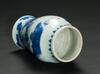 Kangxi-A Blue And White’Figure’ Vase - 7