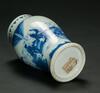 Kangxi-A Blue And White’Figure’ Vase - 8