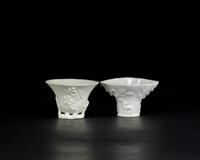 Qing- A Two Dehua Jue Cupcs