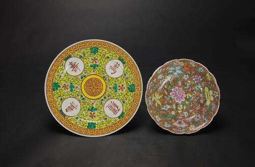 Republic-A Two Famille -Glaze Plates