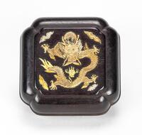Qing-A Zitan Cover Box Insert ‘Mother Of Peral,Dragon’