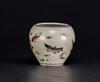 Republic-A Famille Glaze ‘Fishes and Seaweed’ Jar, - 3