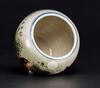 Republic-A Famille Glaze ‘Fishes and Seaweed’ Jar, - 5