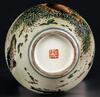 Republic-A Famille Glaze ‘Fishes and Seaweed’ Jar, - 6