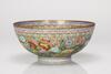 Republic-A Gilt-Ground Famille Glazed ‘Nine Dragon,Flowers’ Bowl - 2