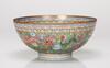 Republic-A Gilt-Ground Famille Glazed ‘Nine Dragon,Flowers’ Bowl - 3