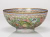 Republic-A Gilt-Ground Famille Glazed ‘Nine Dragon,Flowers’ Bowl - 4