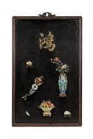 Qing-A Rosewood Gems-Inlaid Hanging Panels
