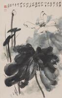 Zhang Daqian(1899-1983)Ink And Color On Paper