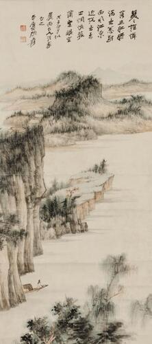 Zhang Daqian(1899-1983) Ink On Paper