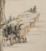 Zhang Daqian(1899-1983) Ink On Paper - 3