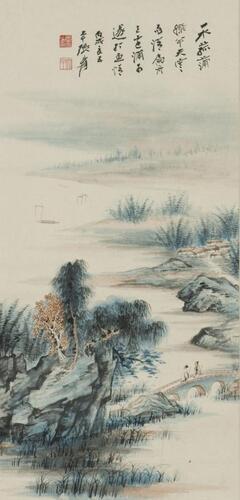 Zhang Daqian(1899-1983)Ink And Color On Paper