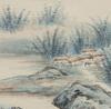 Zhang Daqian(1899-1983)Ink And Color On Paper - 3