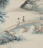 Zhang Daqian(1899-1983)Ink And Color On Paper - 4