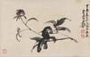 Zhang Daqian(1899-1983)Ink And Color On Paper