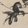 Zhang Daqian(1899-1983)Ink And Color On Paper - 2
