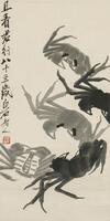 Qi Baishi(1864-1957) Ink On Paper