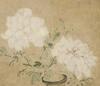 Li Shan(1686-1757) Ink And Color On Paper - 2