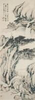 Mei Qing(1623 -1697) Ink And Color On Paper