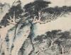 Mei Qing(1623 -1697) Ink And Color On Paper - 4