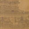 Attributed to-Wang Zhen Peng(14th Century) Ink On Silk - 2