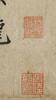 Attributed to-Wang Zhen Peng(14th Century) Ink On Silk - 22