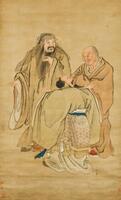 Qing-Wu Mei Shan Ink And Color On Silk