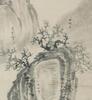 Huang Yi(1744-1802) Ink On Paper - 2