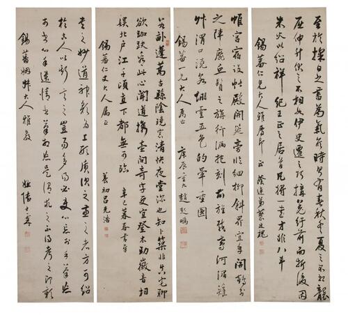 Guangxu-Lv Guanghao,Zhao Qipeng,Cai Tinghuai,Lu Shilin Four Hanging Scroll Calligraphy