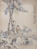 Qian Huian1833-1911） 6 pages Album - 9