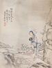 Qian Huian1833-1911） 6 pages Album - 10