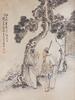 Qian Huian1833-1911） 6 pages Album - 12