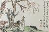 Qian Shou Tie(1897-1967) Ink And Color On Paper - 9