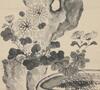 Zhang Xiong(1803-1886) Ink On Pape - 5